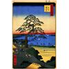 Image 1 : Hiroshige  Armor-Hangin Pine
