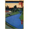 Image 1 : Hiroshige  Benkei Moat
