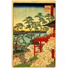 Image 1 : Hiroshige  - Shinobazu Pond