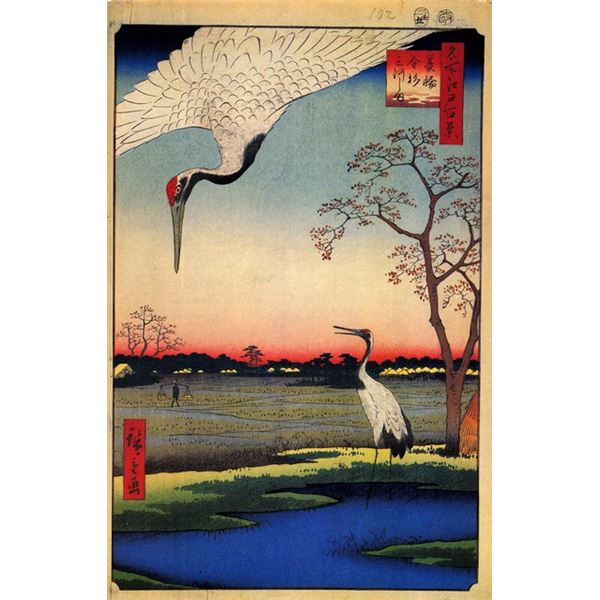 Hiroshige  - Minowa Kanasugi