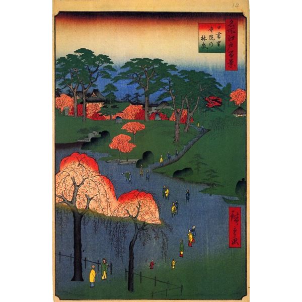 Hiroshige  Temple Gardens, Nippori