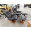 Image 1 : Set of Leather Swivel Chairs w Ottoman