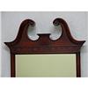 Image 2 : Mahogany Carved Mirror
