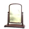 Image 1 : Walnut Shaving Mirror Dressing Glass c1860