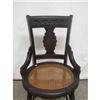 Image 2 : Victorian Shell-carved Side chair Cane Seat
