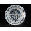Image 1 : Blue Danube Round Vegetable Bowl Banner Mark