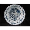 Image 1 : Blue Danube Round Vegetable Bowl Banner Mark