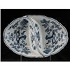 Image 1 : Blue Danube Divided Vegetable Bowl Banner Mark