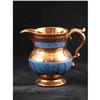 Image 2 : Copper Luster Pitcher, Unattributed