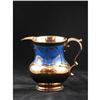 Image 1 : Copper Luster Pitcher, Unattributed