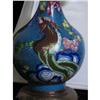 Image 2 : Cloisonné Lamp