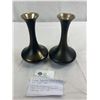 Image 2 : Vintage Japanese Etched Mount Fuji Metal Vases, 8.5" T
