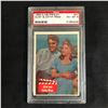 Image 1 : 1956 ELVIS PRESLEY #47 CLINT & CATHY RENO (EX-MT 6)