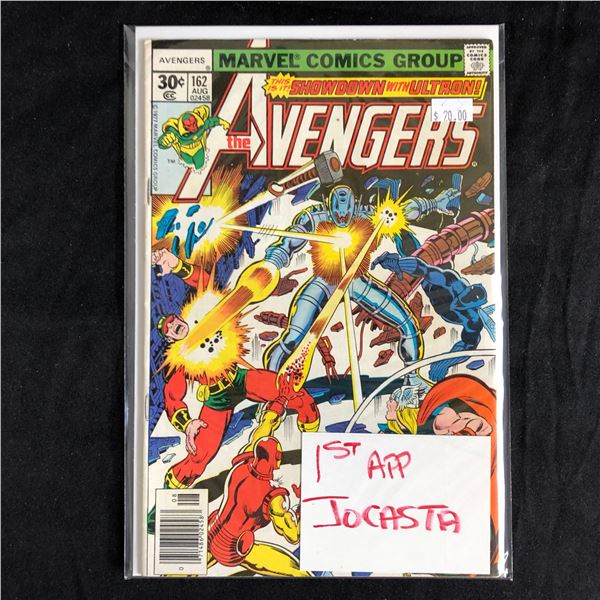 THE AVENGERS #162 (MARVEL COMICS)