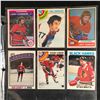 Image 1 : VINTAGE HOCKEY STARS CARD LOT