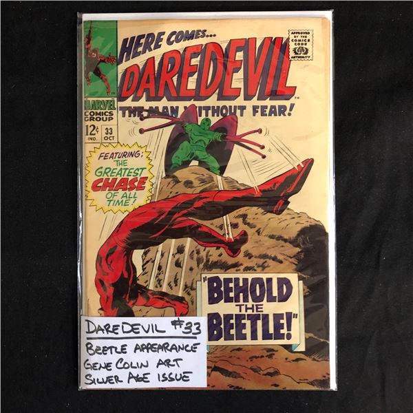 DAREDEVIL #33 (MARVEL COMICS)