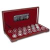 Image 1 : Ancient Silk Road Silver Collection