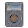 Image 1 : 1871 Two Cent Piece MS-65 PCGS (Red/Brown)
