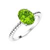 Image 2 : Natural 1.21 CTW Peridot Solitaire Ring 18K White Gold