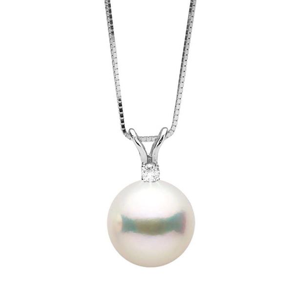 White Japanese Akoya Pearl and Diamond Radiance Pendant