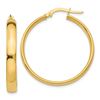 Image 1 : 14k 4x25 mm Polished Hoop Earrings