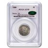 1886 Liberty Nickel AU-55 PCGS