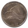 Image 2 : 1857 Flying Eagle Cent MS-63 PCGS