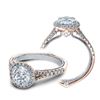 Image 4 : Natural 2.57 CTW Diamond Engagement Halo Ring 18KT Two Tone