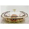 Image 1 : Myott,Son&Co.VEGETABLE DISH "ROSEMARY" #1660088