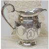 Image 1 : VICTORIAN SHEFFIELD SILVER JUG - PITCHER #1660126