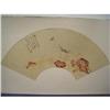 Image 1 : fine Chinese Fan Painting #1660770