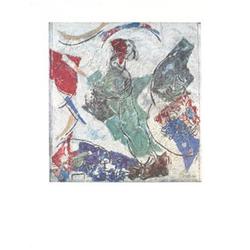 Artistic Chagall Mosaique #1676083