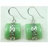 Square Jade Sterling Silver Earrings #1677322