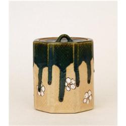 Japanese Oribe Ware Mizusashi Tea Water Jar #1678313