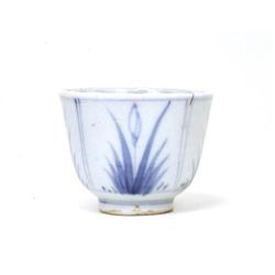 Old Japanese Blue & White Imari Tea Cup  #1678315