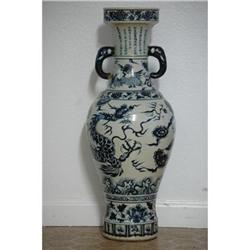 Chinese  Blue  and  White  Porcelaon  Vase  #1694852