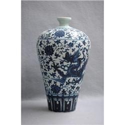 Chinese  blue  and  white  porcelain  vase. #1694856