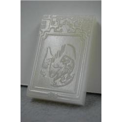 Very  well  carved  chinese  white  jade  #1694867