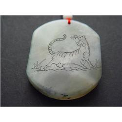 Chinese carved  jade  Pendant #1695321