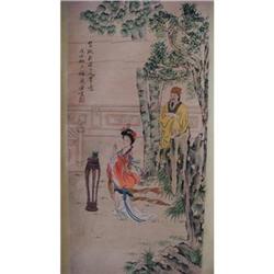 fine Chinese  Painting #1695332