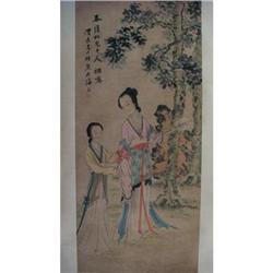 fine Chinese  Painting #1695333