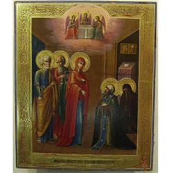 Russian icon  The Apparition of the Virgin to #1695368