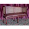 Image 1 : ANTIQUE FRENCH VICTORIAN LEATHER BENCH SETTEE #1695502