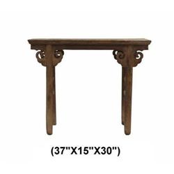 Vintage Ming Dynasty Ru-Yi Natural Wood Altar #1695524