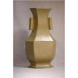 Chinese  teadust  porcelain  dual  ear  vase  #1707763