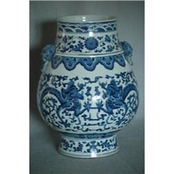 Chinese  blue  and  white  porcelain  vase #1707770