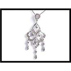 White gold dangling diamond pendant. #1708040