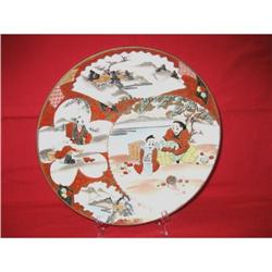 Antique beautiful Kutani Plate #1708056