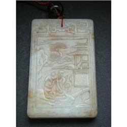 Chinese carved Celadon jade  Pendant #1708255