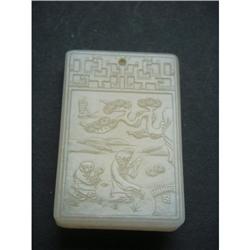 Chinese carved  jade  Pendant #1708257